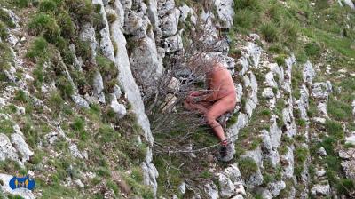 Geocache.